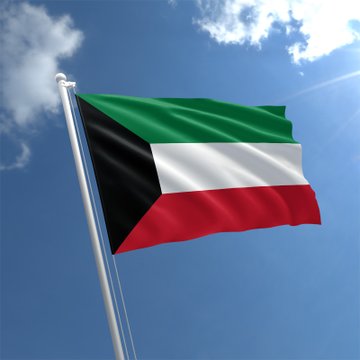 Kuwait Suspends Commercial Visit Visas for All Nationalities